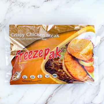 Frozen Crispy Chicken Steaks (1kg)