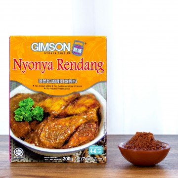 GIMSON Nyonya Rendang (200g)