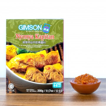 GIMSON Nyonya Kapitan (200g)