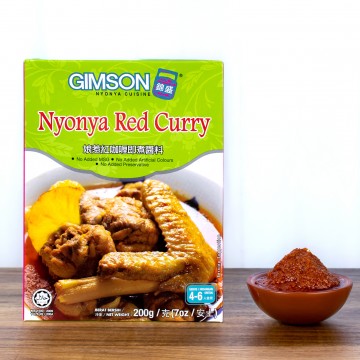 GIMSON Nyonya Red Curry (200g)