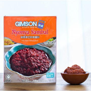 GIMSON Nyonya Sambal (200g)