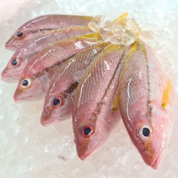 RARE DEALS! Kee Fish 记鱼 (Quantity & Weight Vary)