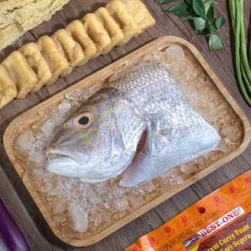 Curry Seabream Fish Head Bundle 咖喱红哥里鱼头配套 (4-6pax)